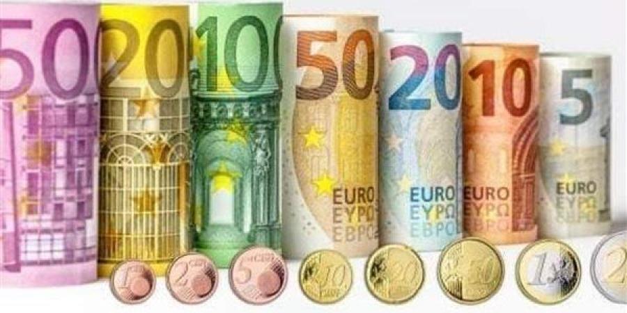 تراجع
      سعر
      اليورو
      مع
      بداية
      تعاملات
      اليوم
      فى
      البنوك
      المصرية -شوف 360 الإخباري