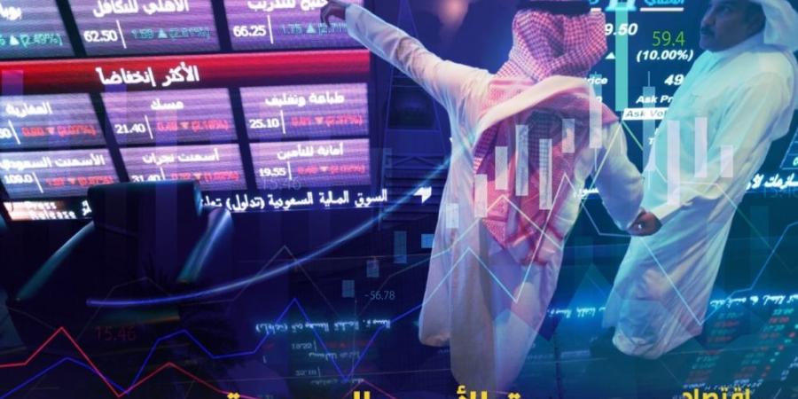 مؤشر سوق الأسهم السعودية يغلق منخفضا 0.3% اليوم الخميس - شوف 360 الإخباري