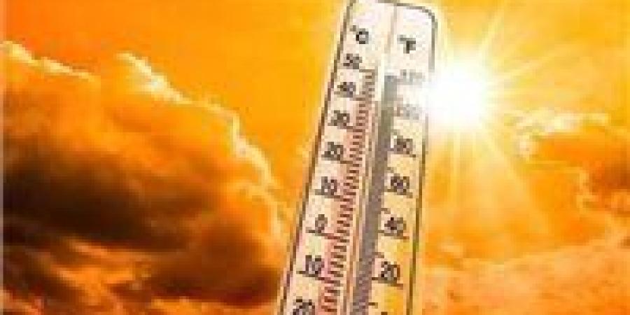 الأرصاد
      الجوية
      تحذر
      من
      موجة
      شديدة
      الحرارة
      على
      أغلب
      الأنحاء
      اليوم
      الجمعة - شوف 360 الإخباري