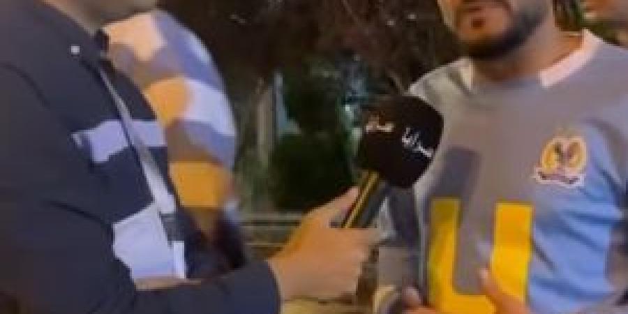 بالفيديو
      ..
      استياء
      جماهير
      الفيصلي
      بعد
      الخروج
      من
      بطولة
      كأس
      الأردن
      أمام
      الحسين - شوف 360 الإخباري