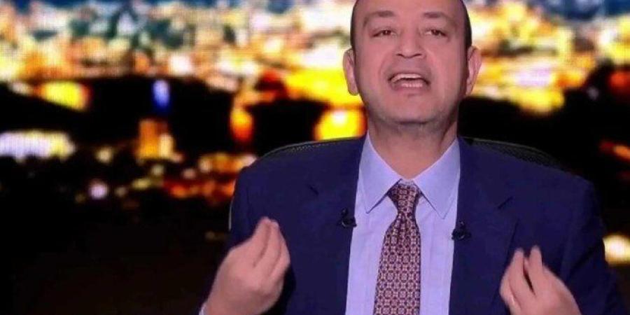 "كله
      يلعب
      لصالح
      الأهلي"
      عمرو
      أديب
      يشن
      هجوما
      حادا
      على
      الزمالك - شوف 360 الإخباري