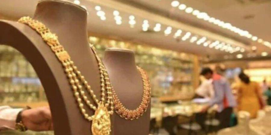 سعر
      الذهب
      في
      قطر
      اليوم
      السبت
      10
      مايو
      2025 - شوف 360 الإخباري