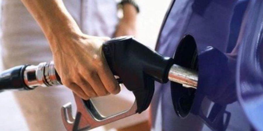 أسعار
      السولار
      و
      البنزين
      في
      مصر
      اليوم..
      السبت
      10-5-2025 - شوف 360 الإخباري