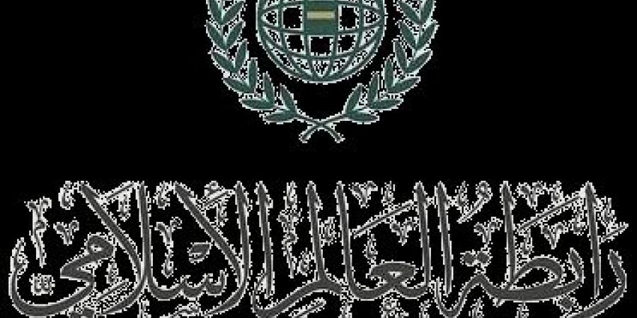 رابطة
      العالم
      الإسلامي
      تثمن
      مساعي
      السعودية
      لوقف
      التصعيد
      بين
      الهند
      وباكستان - شوف 360 الإخباري
