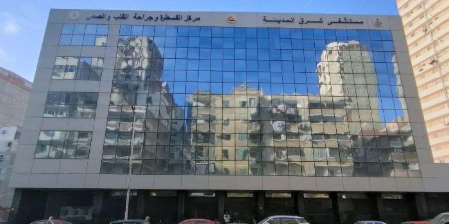 إنقاذ
      حياة
      مُسنّة
      بمستشفى
      شرق
      المدينة
      في
      الإسكندرية
      بتركيب
      منظم
      دائم
      لضربات
      القلب - شوف 360 الإخباري