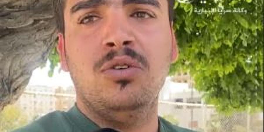مواطن
      يعتصم
      وحيدا
      أمام
      مجلس
      النواب
      ..
      ما
      القصة
      ؟
      ..
      فيديو - شوف 360 الإخباري