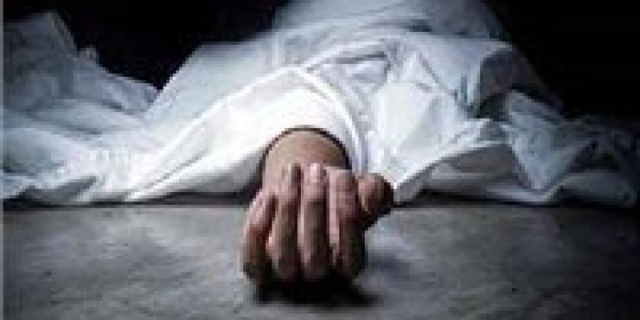 فتاة
      تُنهي
      حياتها
      بحباية
      غله
      حزنًا
      على
      خطيبها
      المتوفى
      في
      حادث
      بالمنوفية - شوف 360 الإخباري