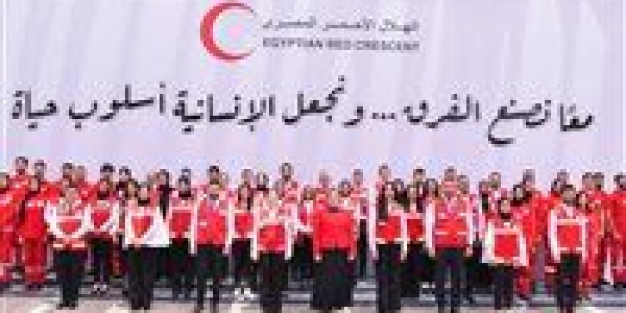 «قومي
      المرأة»
      يتوجه
      بالتقدير
      للسيدة
      انتصار
      السيسي
      لتوليها
      الرئاسة
      الشرفية
      للهلال
      الأحمر - شوف 360 الإخباري