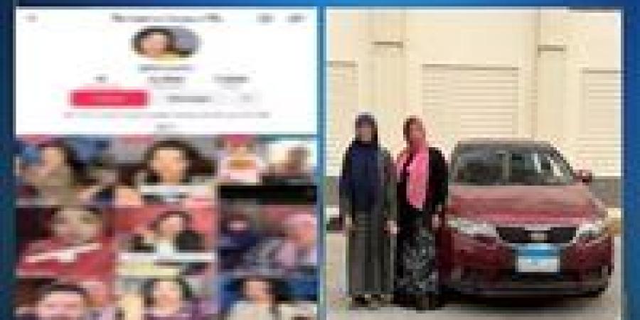 القبض
      على
      فتاة
      ووالدتها
      لقيامهما
      ببث
      مقاطع
      فيديو
      خادشة
      للحياء
      على
      مواقع
      التواصل - شوف 360 الإخباري
