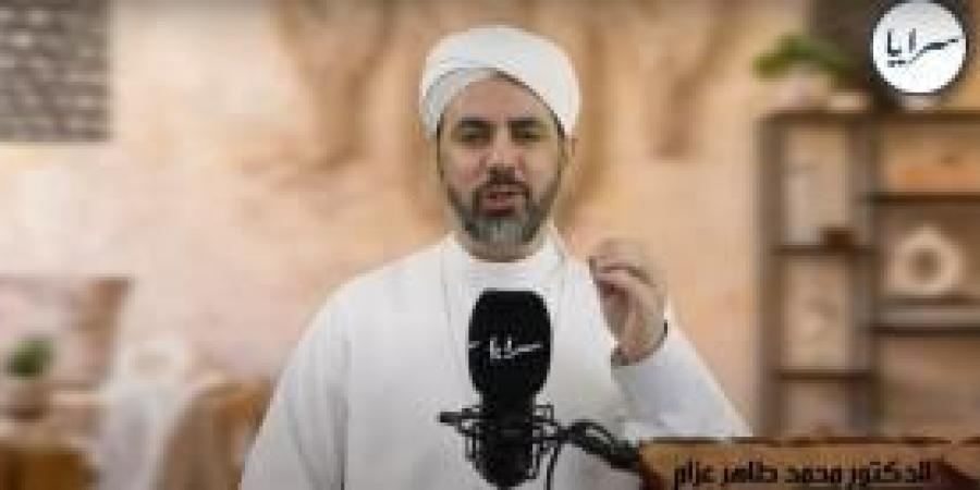 شاهد
      أولى
      حلقات
      برنامج
      "زمن
      الفاتحين"
      مع
      الدكتور
      محمد
      طاهر
      عزام - شوف 360 الإخباري