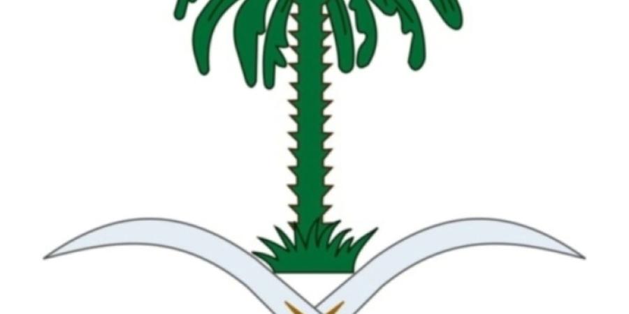 وفاة الأمير عبدالله بن سعود بن سعد الأول آل عبدالرحمن آل سعود - شوف 360 الإخباري