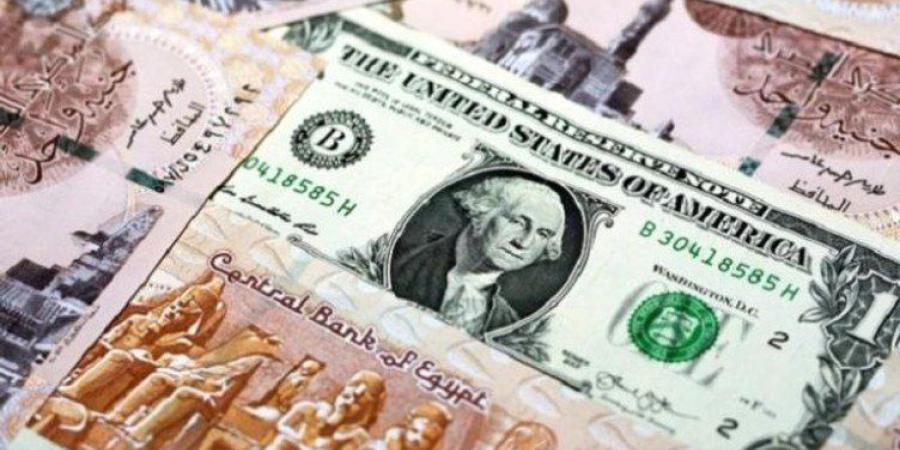 مفاجأة
      جديدة..
      سعر
      الدولار
      في
      مصر
      اليوم
      الأربعاء
      14
      مايو
      2025 -شوف 360 الإخباري