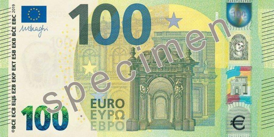 ارتفاع
      سعر
      صرف
      اليورو
      فى
      البنوك
      المصرية
      مع
      نهاية
      تعاملات
      اليوم - شوف 360 الإخباري