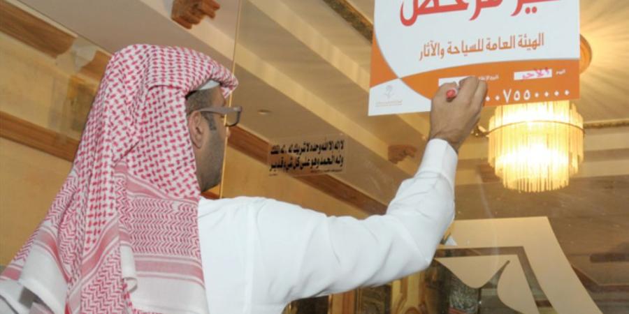 الإغلاق وغرامة تصل مليون ريال.. تعديلات جدول مخالفات مرافق الضيافة - شوف 360 الإخباري