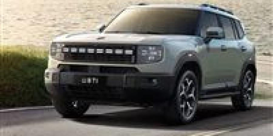 لأول
      مرة
      بمصر..
      تعرف
      على
      موعد
      تقديم
      جيتور
      T1
      الجديدة
      كليا - شوف 360 الإخباري