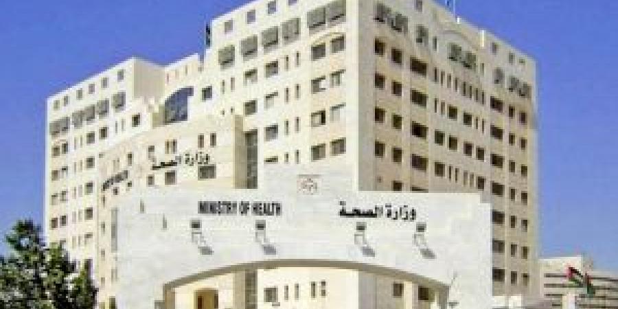 الصحة
      تزود
      مستشفى
      الأميرة
      راية
      بجهاز
      تصوير
      طبقي
      حديث - شوف 360 الإخباري
