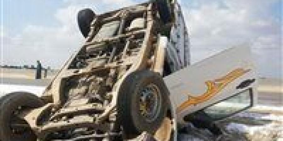 مصرع
      وإصابة
      23
      شخصًا
      بينهم
      أطفال
      وسيدات
      في
      انقلاب
      «ربع
      نقل»
      بالوادي
      الجديد - شوف 360 الإخباري