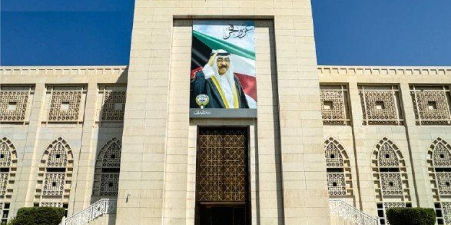 دولة
      الكويت
      تدين
      وتستنكر
      بشدة
      المجزرة
      التي
      ارتكبها
      الاحتلال
      الإسرائيلي
      ضد
      المدنيين
      الأبرياء
      في
      غزة -شوف 360 الإخباري