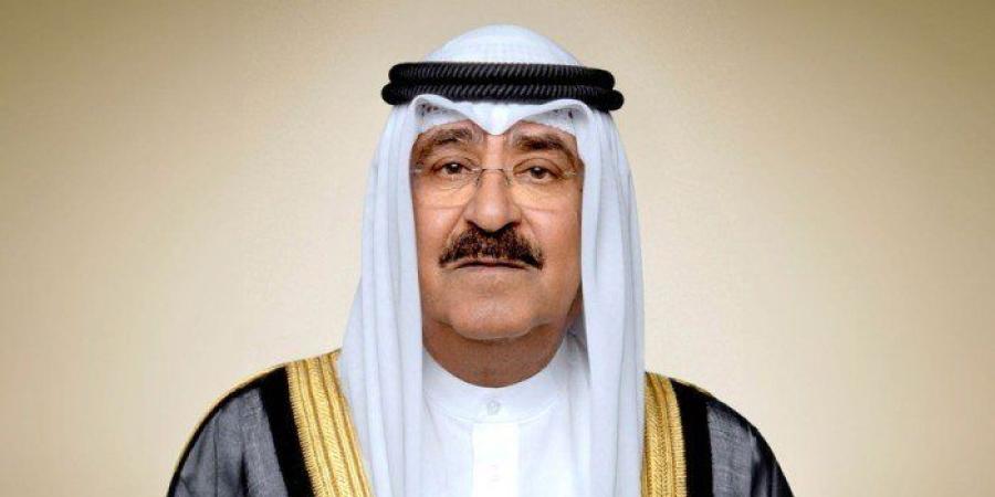 أمير
      الكويت
      يعرب
      عن
      بالغ
      الاعتزاز
      بالإسهامات
      البارزة
      للمرأة
      الكويتية
      في
      مسيرة
      البناء
      والتنمية
      لوطننا
      العزيز -شوف 360 الإخباري