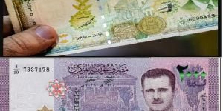 سوريا
      تنقل
      طباعة
      عملتها
      من
      روسيا
      إلى
      الإمارات
      وألمانيا - شوف 360 الإخباري