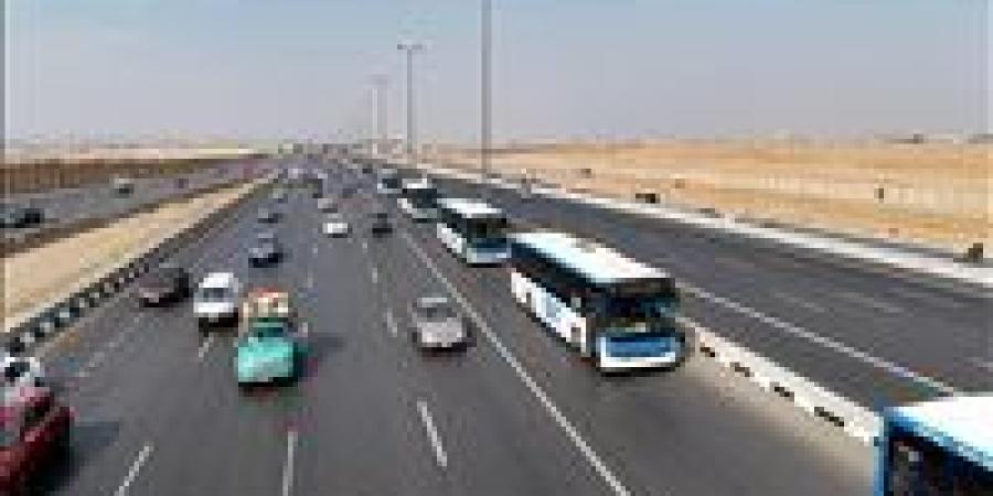 رئيس
      الوزراء
      يشهد
      غدًا
      التشغيل
      التجريبي
      للمرحلة
      الأولى
      من
      الأتوبيس
      الترددي - شوف 360 الإخباري