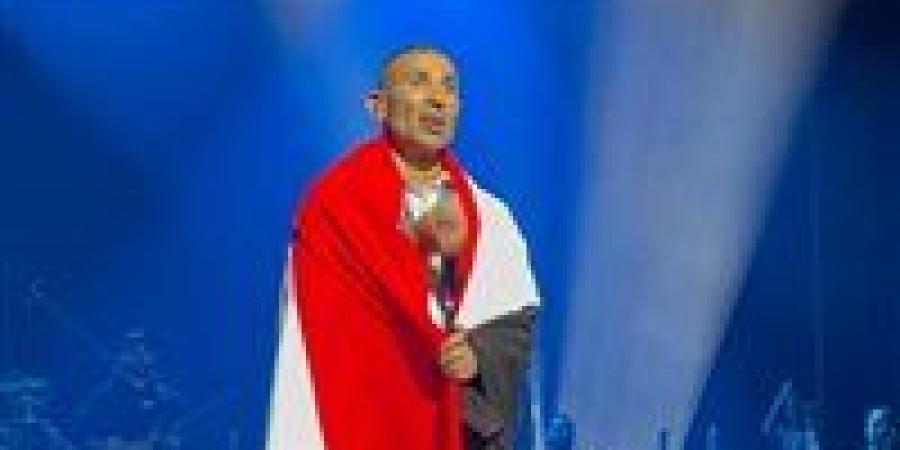 ملتفا
      بعلم
      مصر
      ..أحمد
      سعد
      يحي
      أولى
      حفلاته
      في
      استراليا
      لصالح
      راعي
      مصر
      عضو
      التحالف
      الوطني - شوف 360 الإخباري