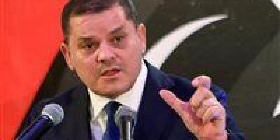 البرلمان
      الليبي
      يكلف
      النائب
      العام
      بالتحقيق
      مع
      رئيس
      حكومة
      طرابلس
      ومنعه
      من
      السفر - شوف 360 الإخباري
