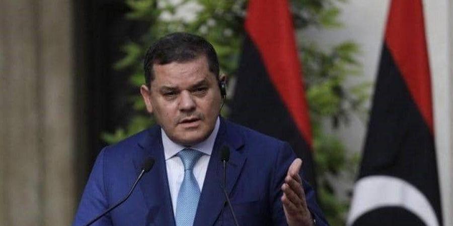 مجلس
      النواب
      الليبي:
      تكليف
      النائب
      العام
      بمنع
      عبد
      الحميد
      الدبيبة
      من
      السفر - شوف 360 الإخباري