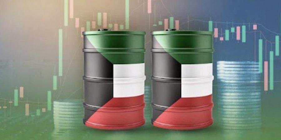 سعر
      برميل
      النفط
      الكويتي
      يرتفع
      9
      سنتات
      ليبلغ
      64.17
      دولاراً
      للبرميل - https://chof360.com/