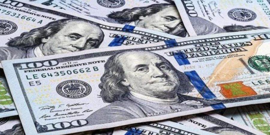 استقرار
      سعر
      الدولار
      فى
      السوق
      المصرفى
      المصرى
      اليوم - شوف 360 الإخباري