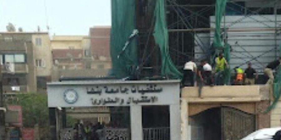 السيطرة
      على
      حريق
      محدود
      بمستشفى
      بنها
      الجامعي
      دون
      إصابات - شوف 360 الإخباري