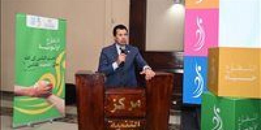 وزير
      الرياضة
      يطلق
      المشاريع
      الرقمية
      لاتحاد
      بشبابها - شوف 360 الإخباري