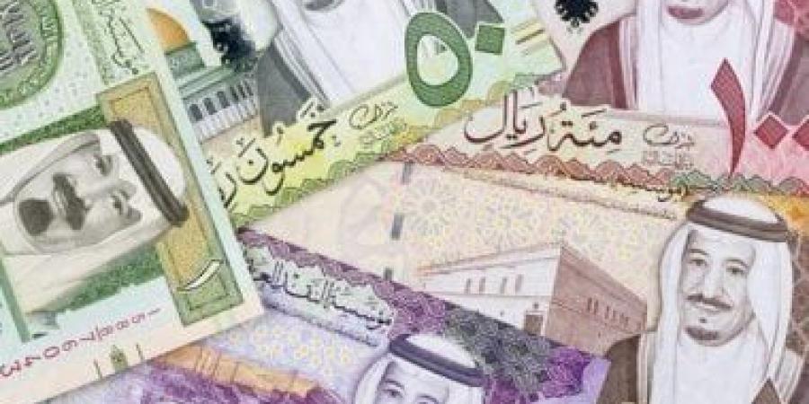 استقرار
      سعر
      الريال
      السعودى
      فى
      البنوك
      المصرية
      مع
      بداية
      تعاملات
      اليوم -شوف 360 الإخباري