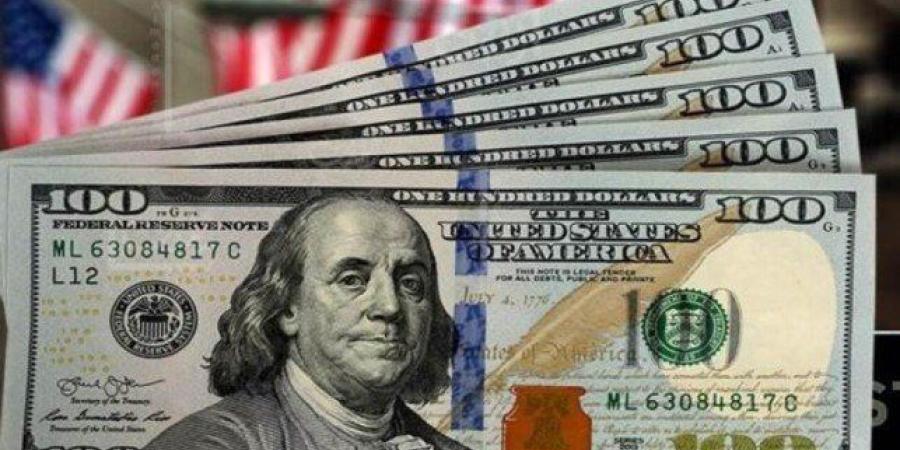 سعر
      الدولار
      بمنتصف
      تعاملات
      اليوم
      الإثنين
      19
      مايو
      2025..
      «الأخضر
      وصل
      كام؟» - شوف 360 الإخباري