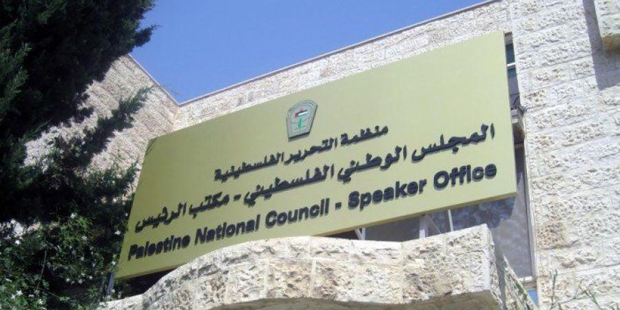 "الوطني
      الفلسطيني"
      يرحب
      ببيان
      "بريطانيا
      وفرنسا
      وكندا"
      الداعي
      لوقف
      الحرب
      وإدخال
      المساعدات
      الإنسانية
      والاعتراف
      بالدولة
      الفلسطينية - شوف 360 الإخباري