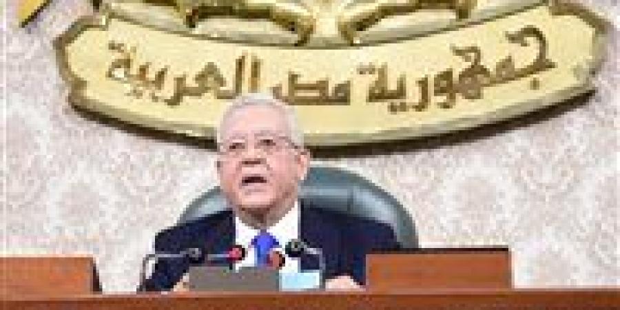 يناقشه
      مجلس
      النواب
      غدًا..
      ننشر
      ملامح
      تعديلات
      قانون
      تقسيم
      الدوائر
      الانتخابية - شوف 360 الإخباري