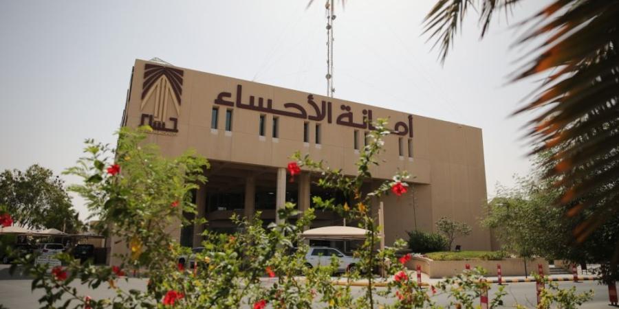 "بين".. أول فعالية استجمام وتأمل لسيدات المملكة على شاطئ العقير بالأحساء - شوف 360 الإخباري