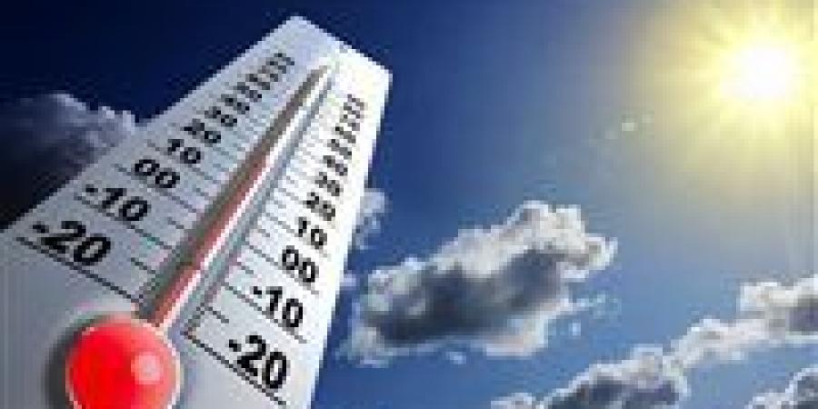 طقس
      اليوم
      الجمعة..
      موجة
      حارة
      والعظمى
      تصل
      لـ
      40
      درجة
      جنوباً - شوف 360 الإخباري