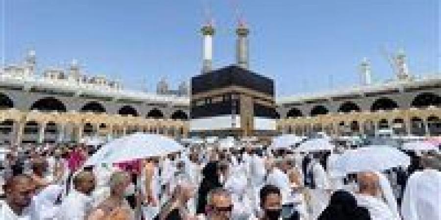 السعودية:
      غرامة
      100
      ألف
      ريال
      حال
      إصدار
      تأشيرة
      زيارة
      لأداء
      الحج
      دون
      تصريح - شوف 360 الإخباري