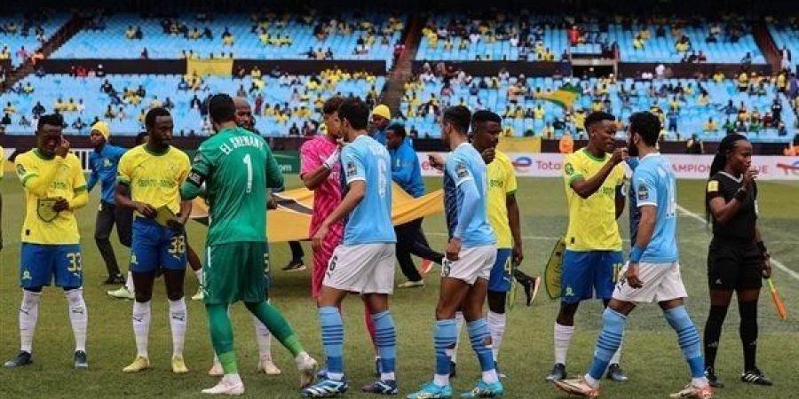 شاهد..
      بث
      مباشر
      لمباراة
      صن
      داونز
      وبيراميدز
      فى
      ذهاب
      نهائي
      دوري
      أبطال
      أفريقيا -شوف 360 الإخباري