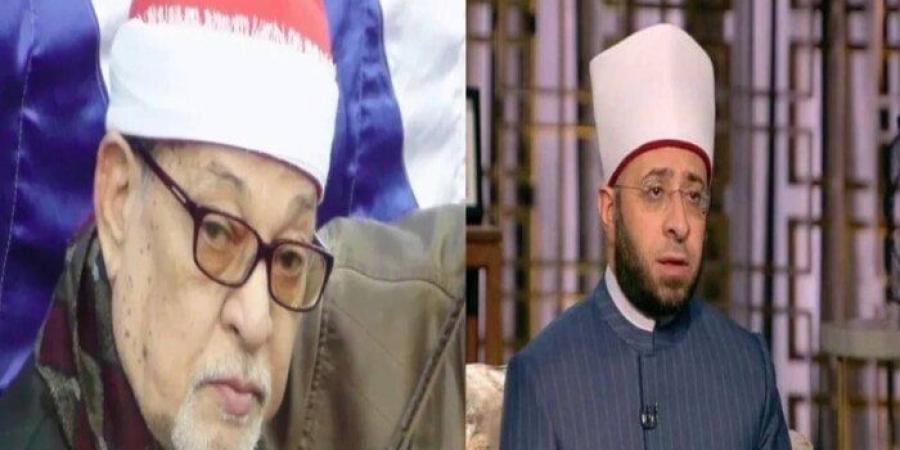 وزير
      الأوقاف
      ينعى
      القارئ
      الشيخ
      السيد
      سعيد - شوف 360 الإخباري