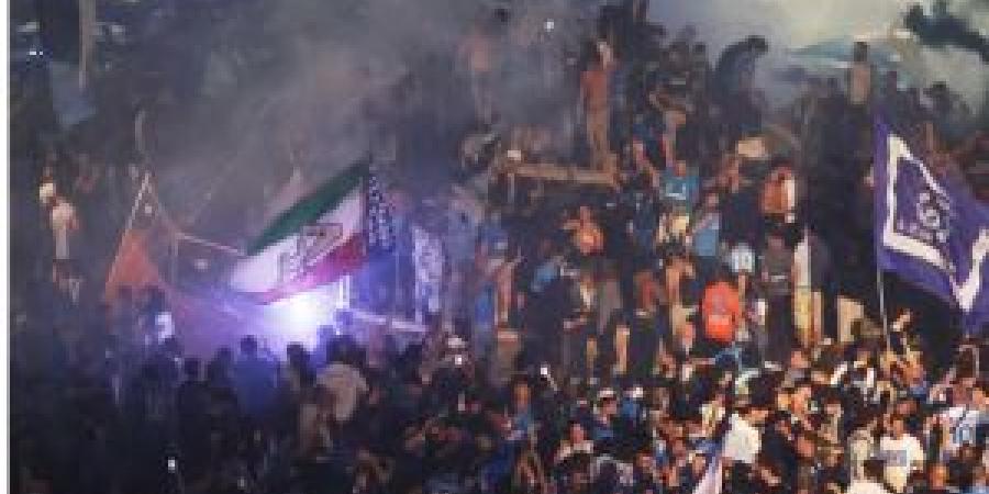 اشتباكات
      بـ"سكاكين"
      ووفاة
      و100
      مصاب
      في
      احتفالات
      نابولي
      بالدوري - شوف 360 الإخباري