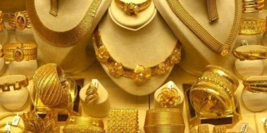 انخفاض
      اسعار
      الذهب
      فى
      الكويت
      وعيار
      24
      يسجل33.100
      دينار
      للجرام - شوف 360 الإخباري