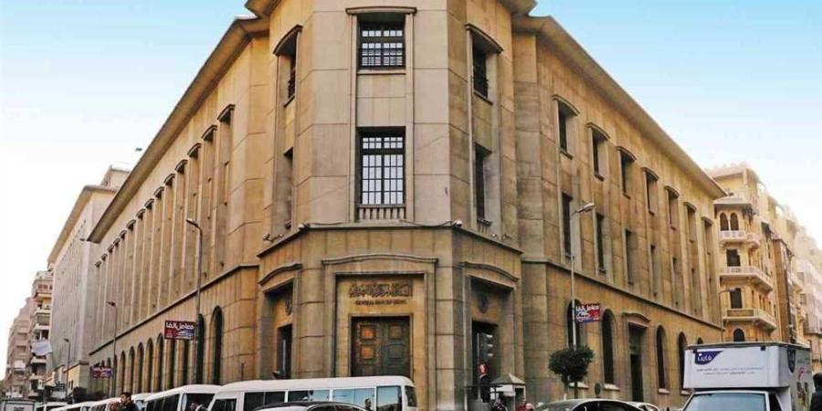 مصر..
      ارتفاع
      أرصدة
      الذهب
      بالبنك
      المركزي
      وتحقيق
      صافي
      أرباح
      بقيمة
      150
      مليار
      جنيه -شوف 360 الإخباري