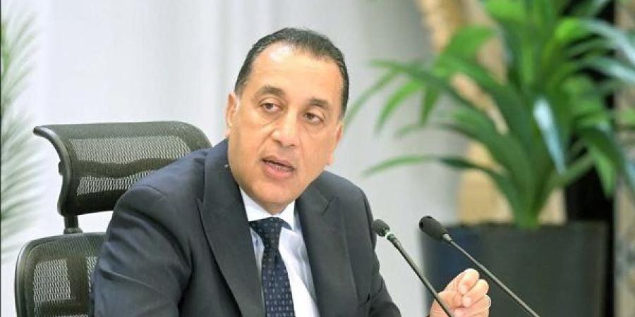 رئيس
      الوزراء
      يتابع
      موقف
      تنفيذ
      أعمال
      الطرق
      والمرافق
      بمدينة
      الشيخ
      زايد - شوف 360 الإخباري