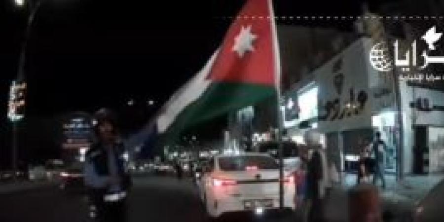 "العلم
      الأردني
      لا
      يُربط"
      ..
      لفتة
      وطنية
      لرقيب
      سير
      تلفت
      إعجاب
      الأردنيين
      -
      فيديو - شوف 360 الإخباري