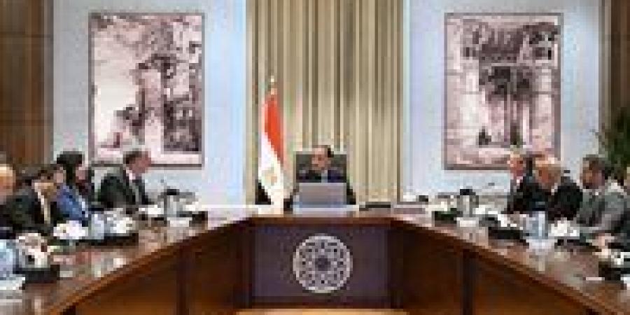 رئيس
      الوزراء
      يستقبل
      نائب
      رئيس
      شركة
      "إكسون
      موبيل"
      العالمية
      لشئون
      الاستكشاف - شوف 360 الإخباري