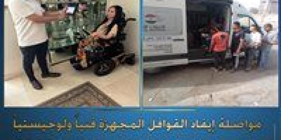 قوافل
      الأحوال
      المدنية
      تواصل
      تقديم
      خدماتها
      للمواطنين
      وتستجيب
      للحالات
      الإنسانية
      بمختلف
      المحافظات - شوف 360 الإخباري