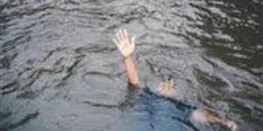 غرق
      طالبان
      في
      نهر
      النيل
      بمركز
      أخميم
      بسوهاج - شوف 360 الإخباري