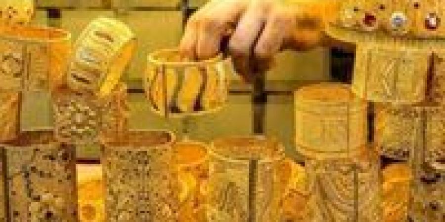 استقرار
      أسعار
      الذهب
      اليوم
      ..
      وعيار
      21
      يسجل
      4710
      جنيهًا - شوف 360 الإخباري